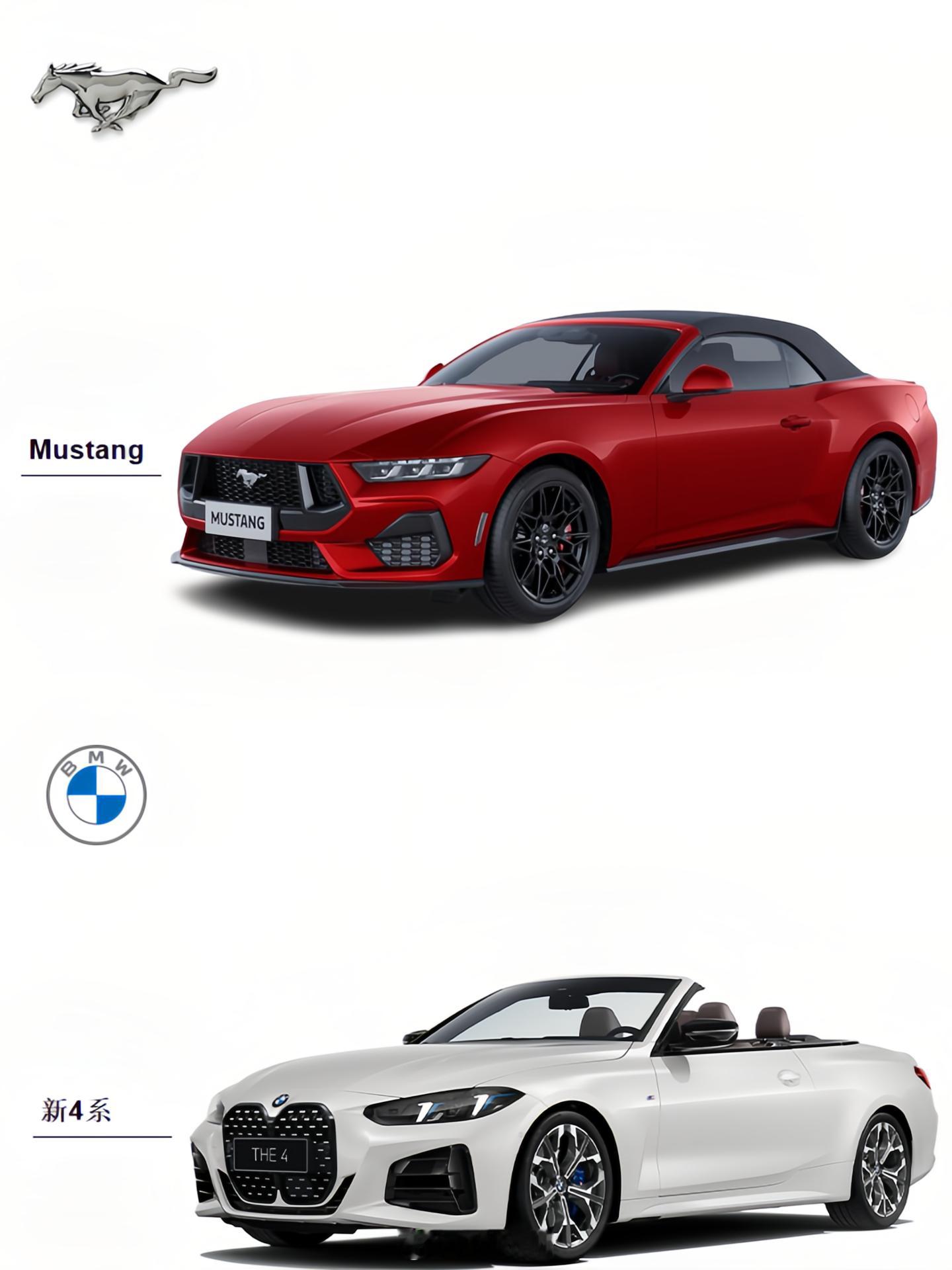 福特mustang  宝马4系  奔放野马遇上汗血宝马：Mustang敞篷版 v