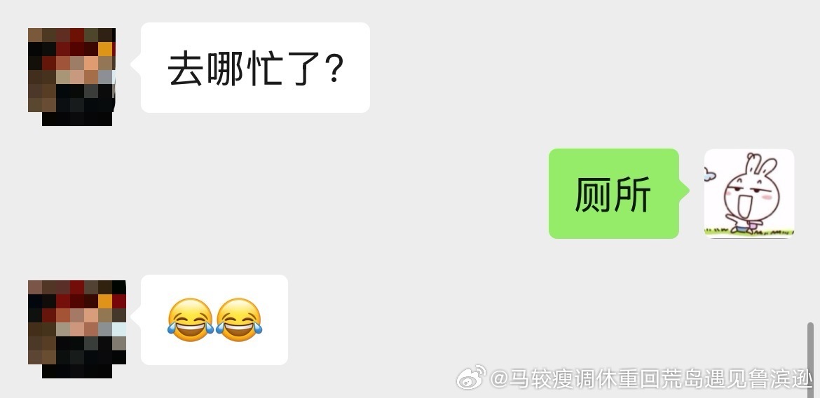 活儿太多了，我和我的搭子生怕对方跑路了。 