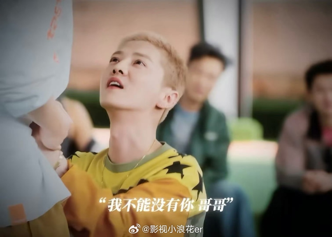 鹿晗韩语不是舒适区是统治区鹿晗又在五哈说韩语了17岁的校草鹿晗 五哈节目再度解锁