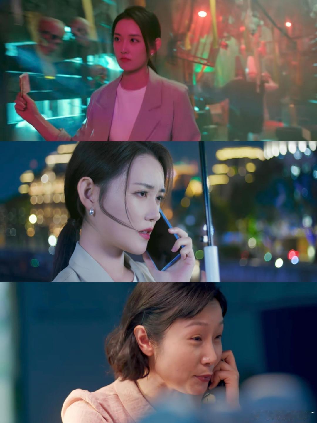 终于有剧拍不一样的题材了内娱终于拍了野草型女主少见融合殡葬、市井生活的轻喜剧《依