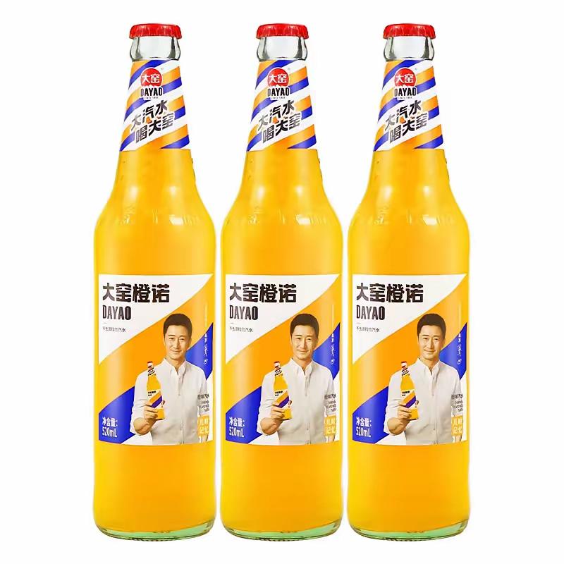 美国资本收购大窑的真实目的是什么 大窑被美国资本收购，说是为拓展中国市场份额。但