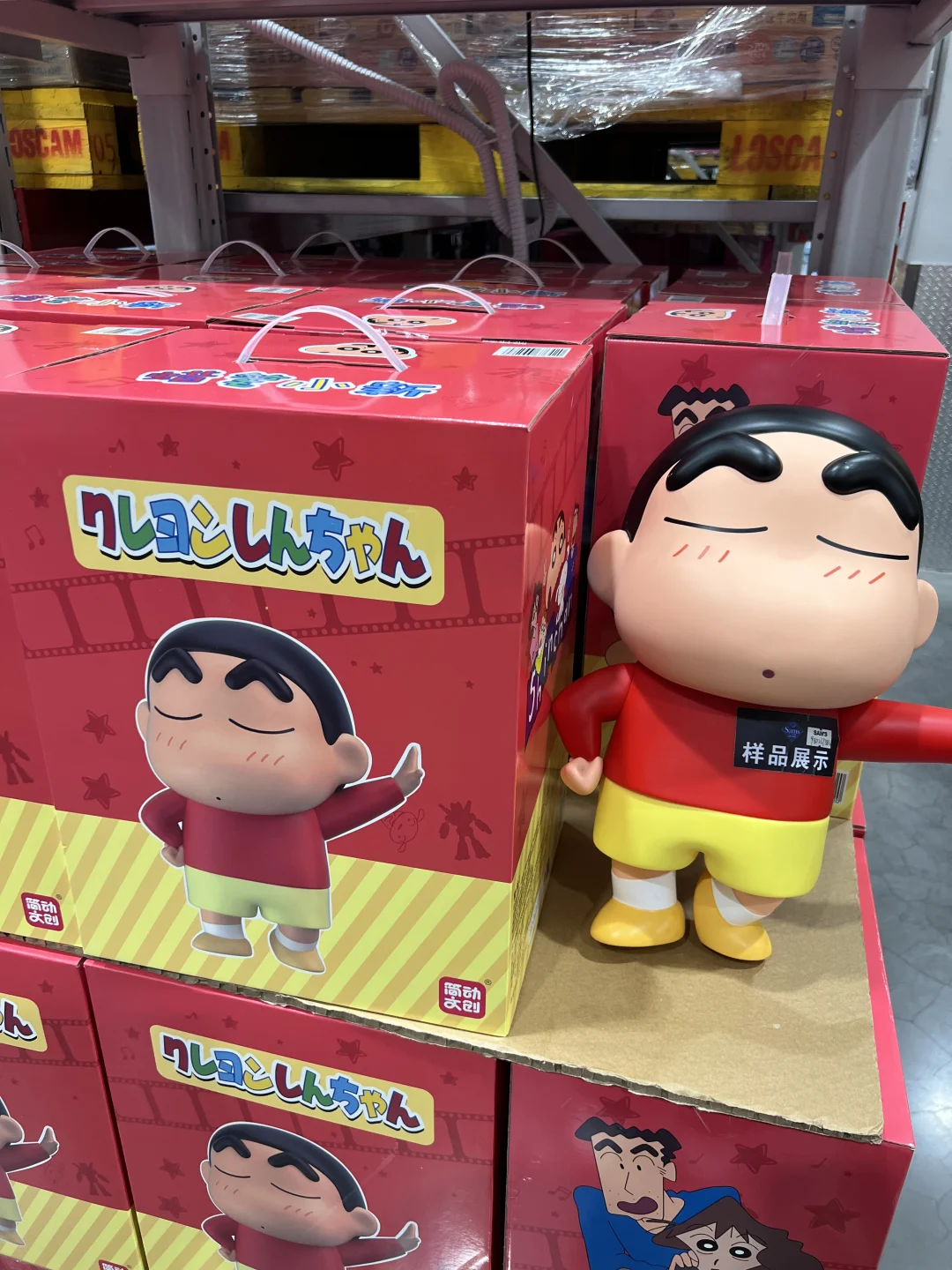 山姆新品！蜡笔小新摆件好可爱