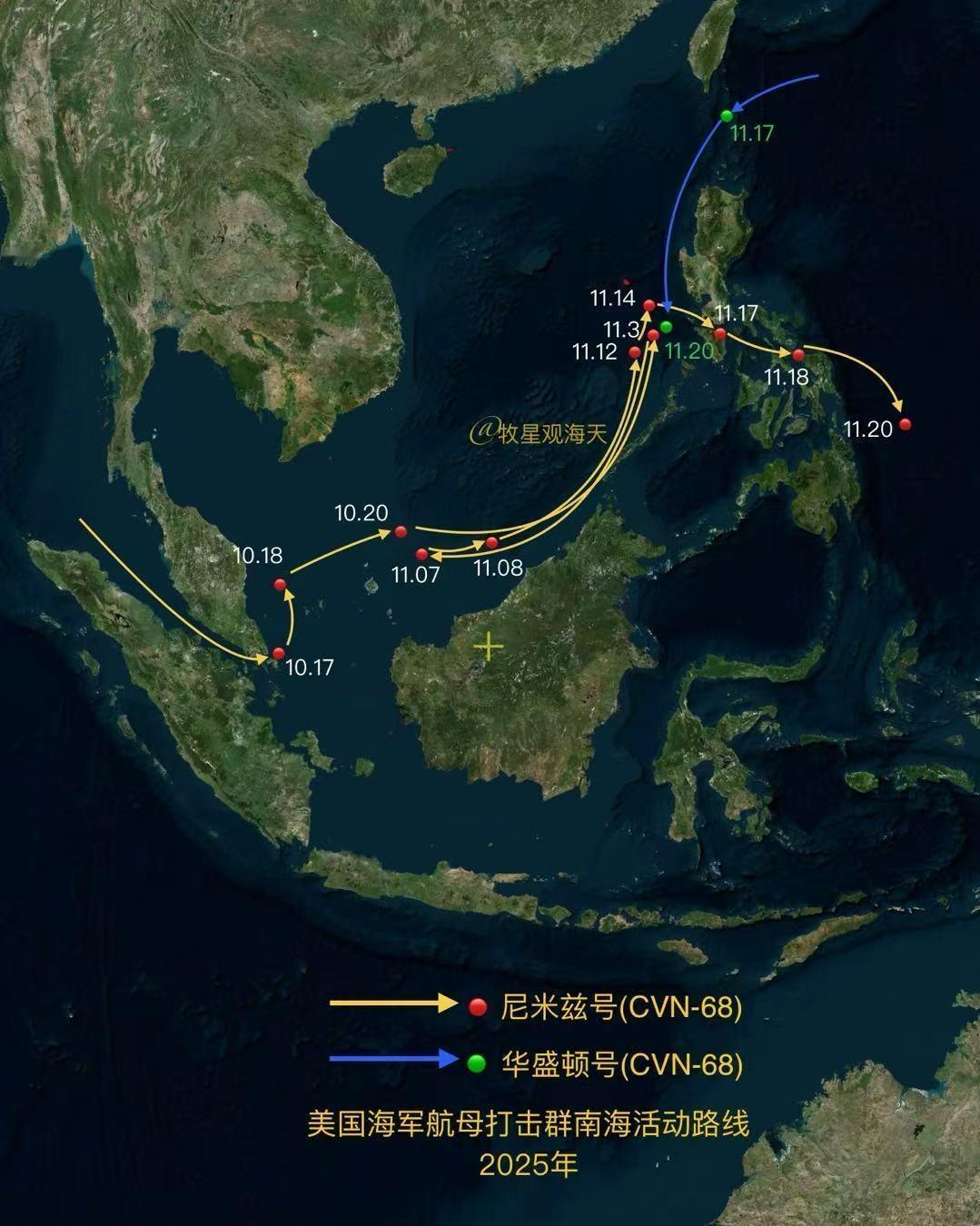 美国尼米兹号(CVN-68)航母打击群与华盛顿号(CVN-73)航母打击群还真在