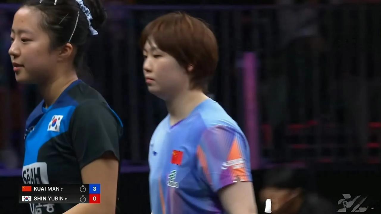 【蒯曼硬起来了，3-0复仇申裕斌，独守下半区迎战佐藤瞳】这两人都是2004年的选