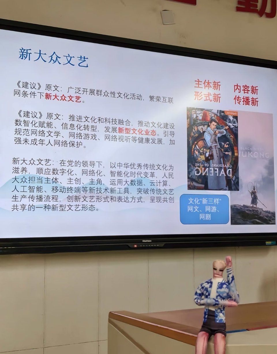王鹤棣王鹤棣大奉打更人 大奉打更人走进政治课，好作品就是常青！鹤帝堂堂正正，靠自
