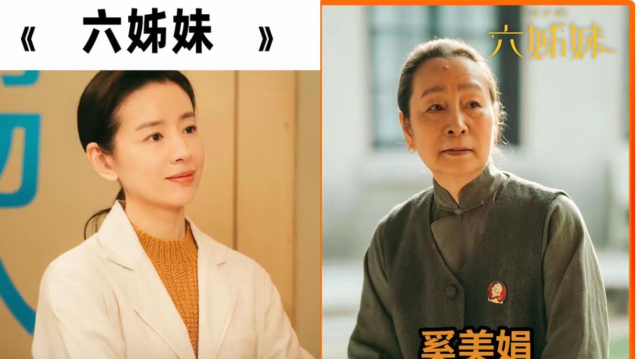 奚美娟这事，
把董洁放火上烤，
不是同属离异女演员，也不是同为单亲妈妈，而是对前