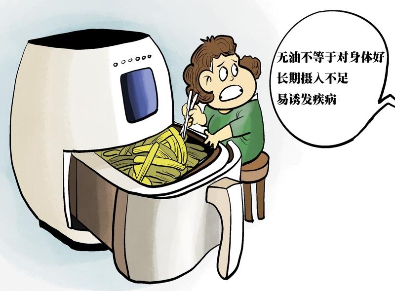 空气炸锅为何再度走红？它真的适合年轻人的厨房吗？
空气炸锅近年来在年轻人中重新流