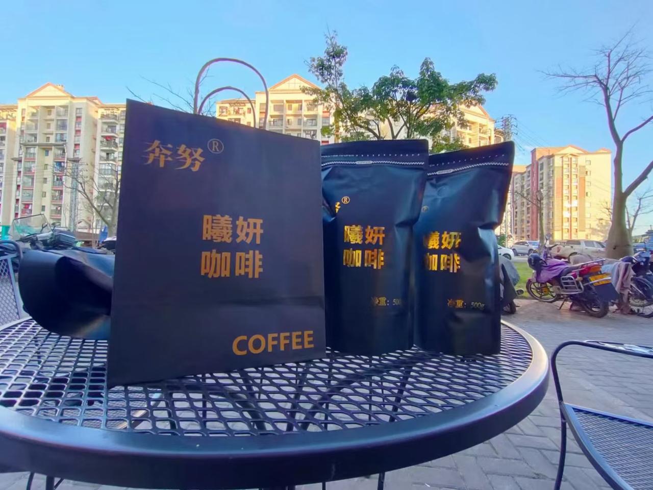 你只管保持善良❤️诚实守信
会吸引同频共振的人在一起