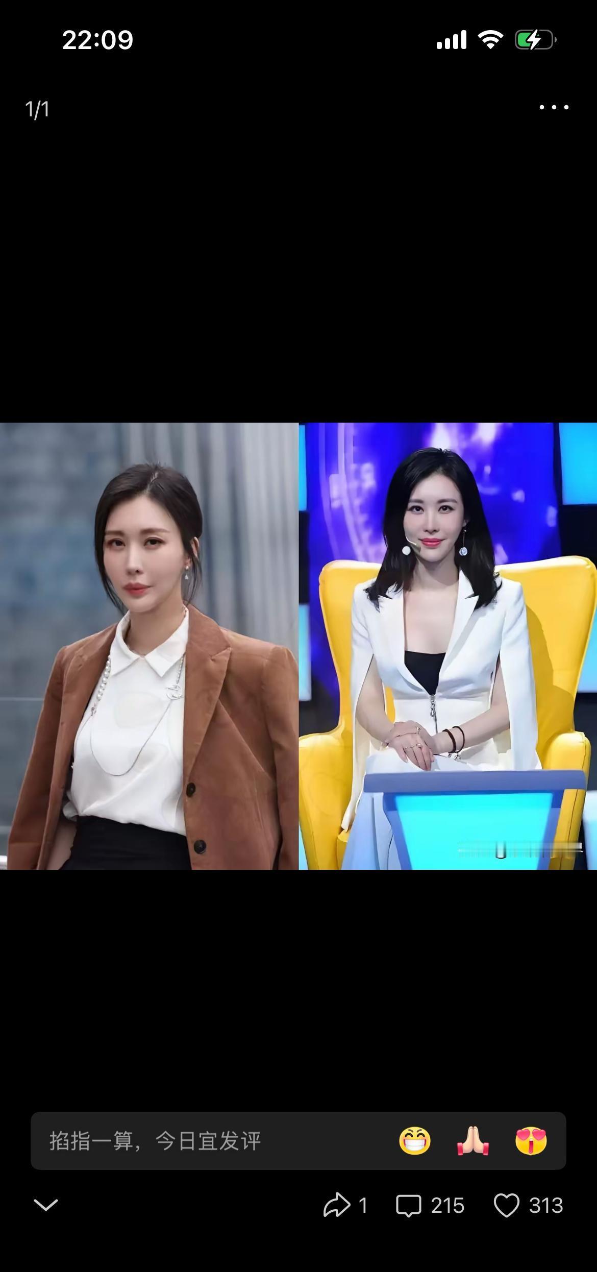 在顶级圈层，真正的权力动作不是争夺聚光灯。
昨天见了个场面。
饭局上，老田高谈阔