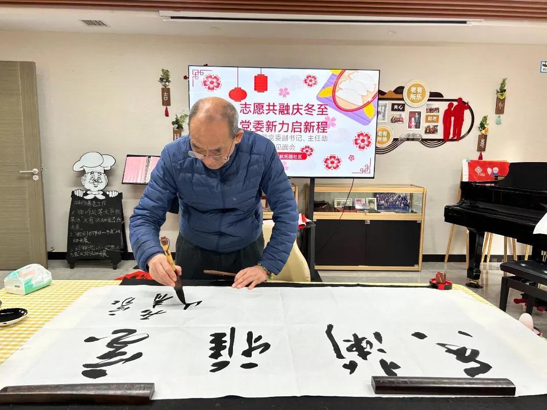 刘旭东书画作品分享。