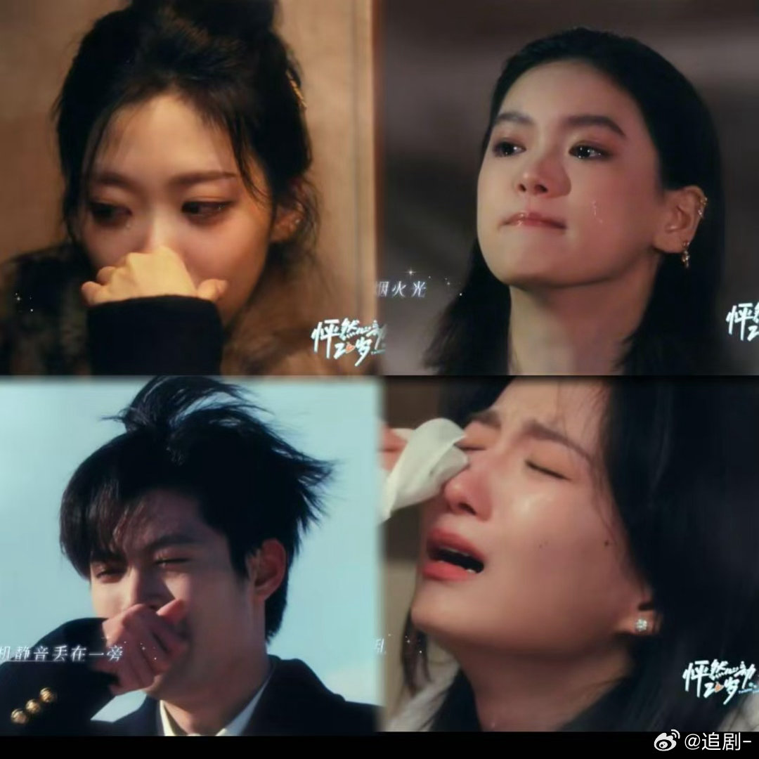 怦然心动20岁MV全是细节 独行的脚印、未送出的温暖、避镜头的侧脸，每个画面都像