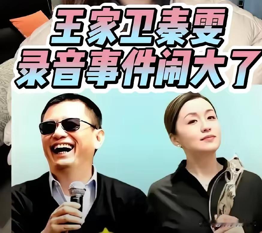 老郭和谦哥的《你要高雅》有一句台词很经典“好多那个高雅的人喷了香水，我都能闻出人