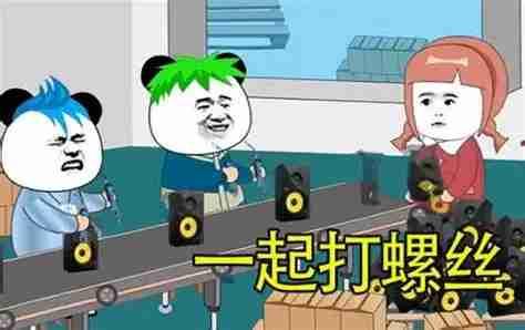 带定位晒今日生活