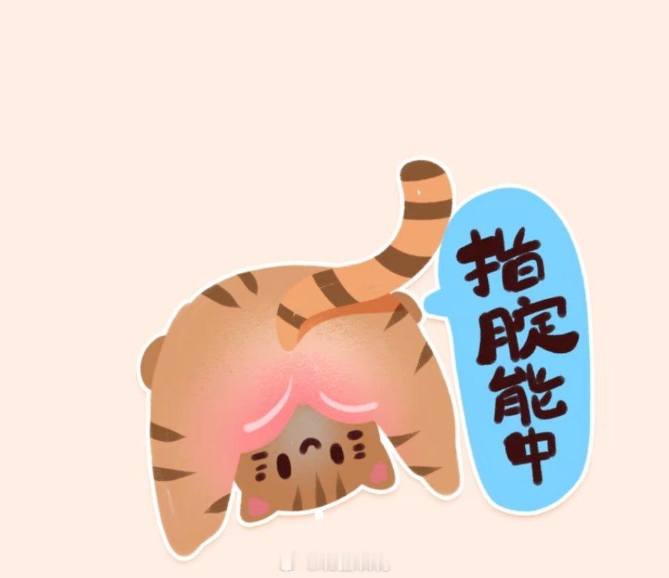 这届考生家长买遍各种谐音梗用橙子寓意心想事成，荔枝象征力争上游，配以币姜过百锦囊