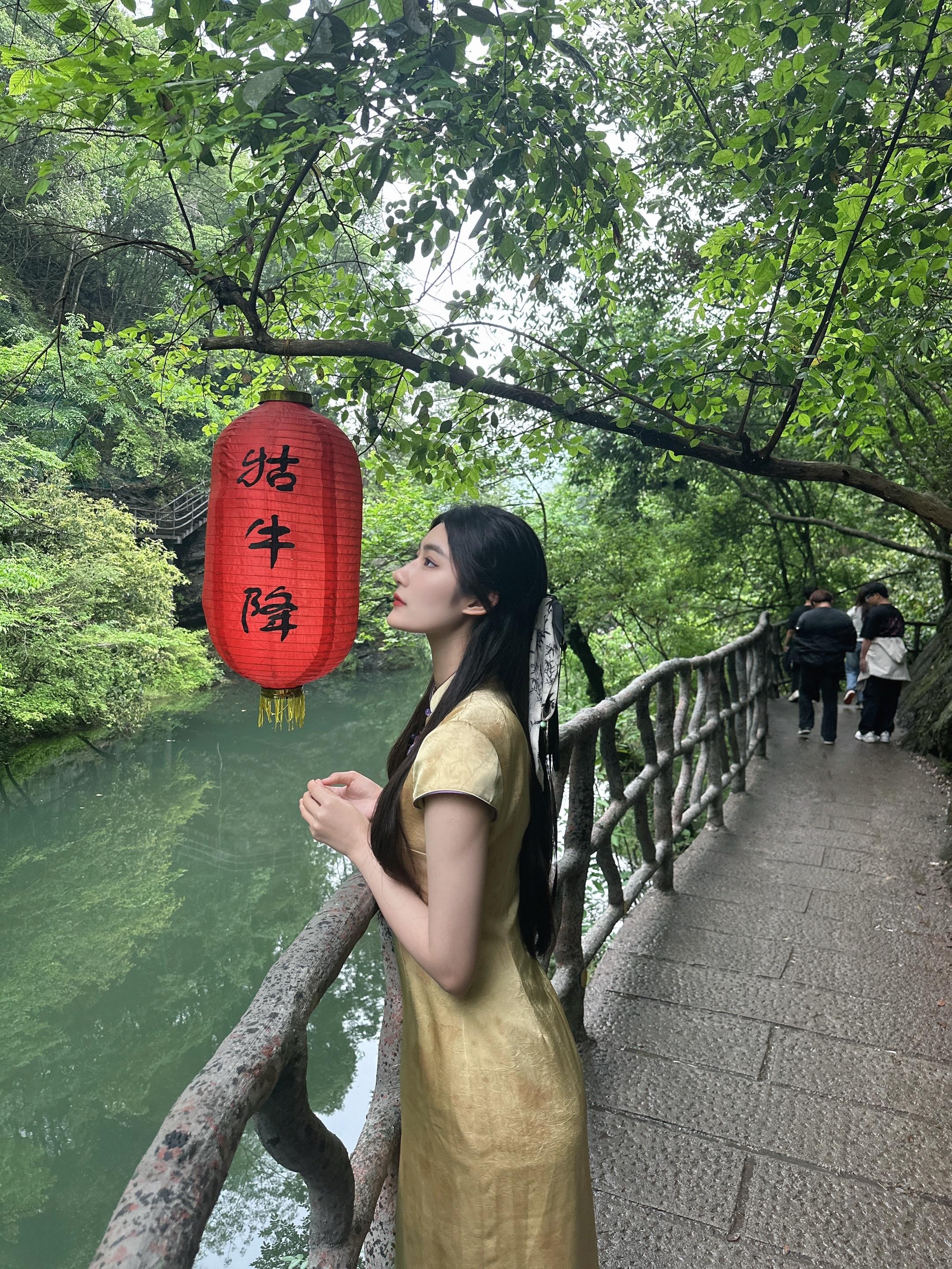 江南~