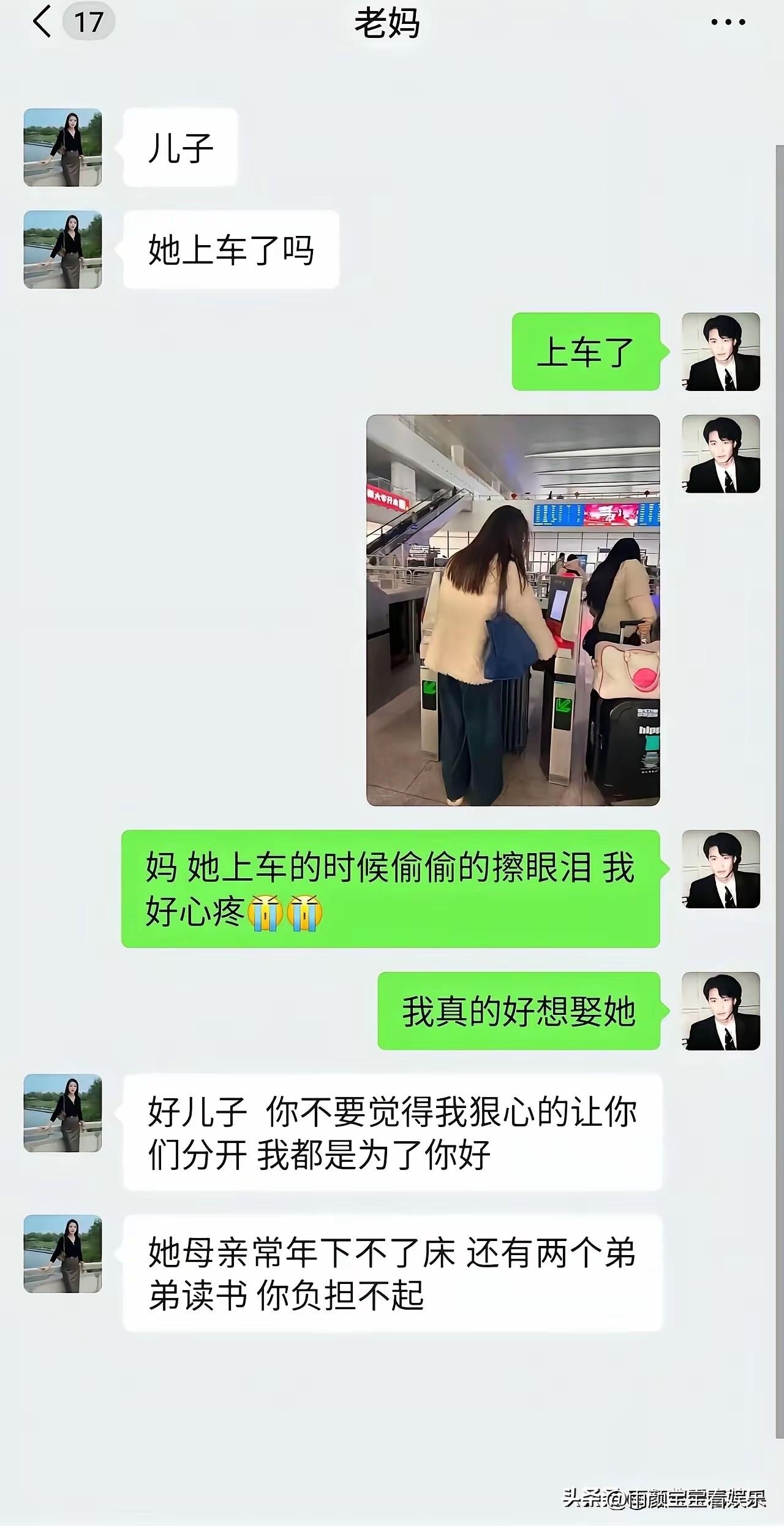 不懂就问，这局怎么破？