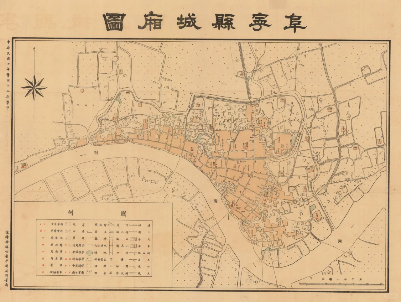 1923年埠宁县城厢图 民国江苏埠宁老地图