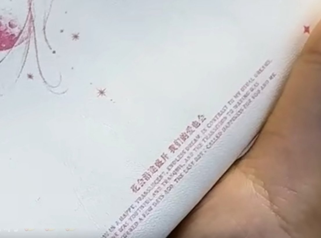 喜欢一些小细节“花会沿途盛开，我们的爱也会” 