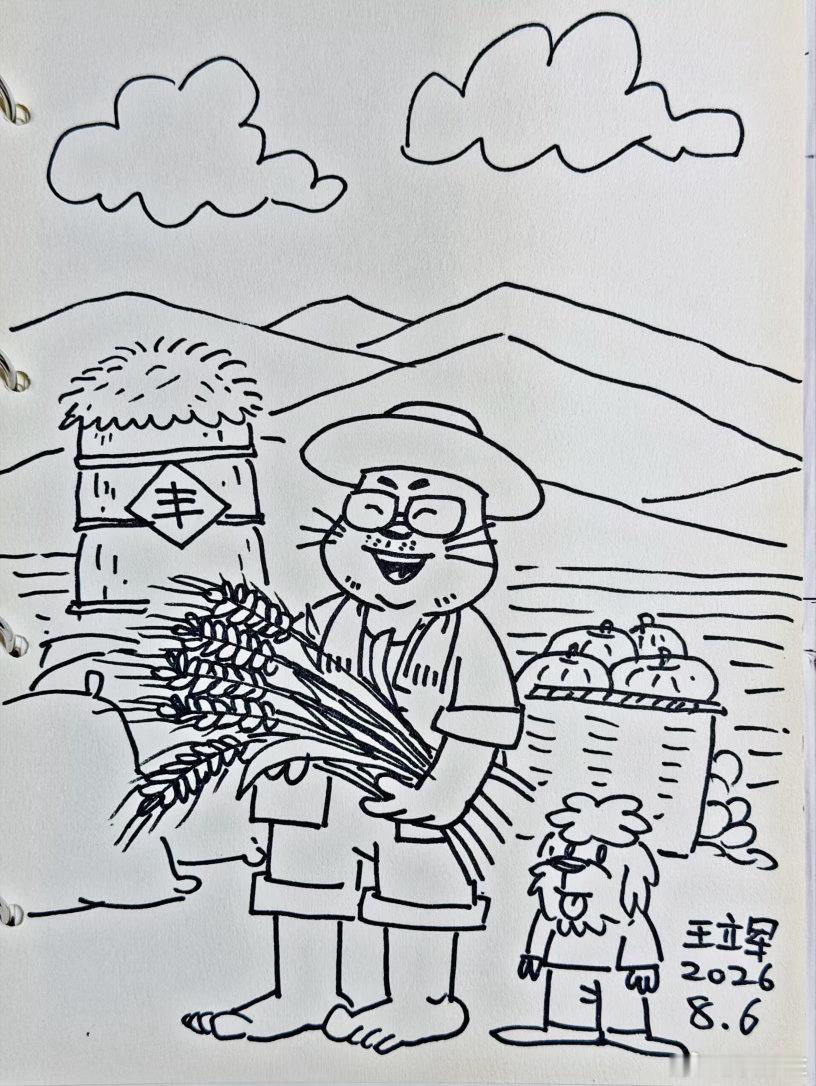 手机漫画日记 上午商量“丰收节漫画展”的事边说我边让AI生成几张漫画看看结果让我