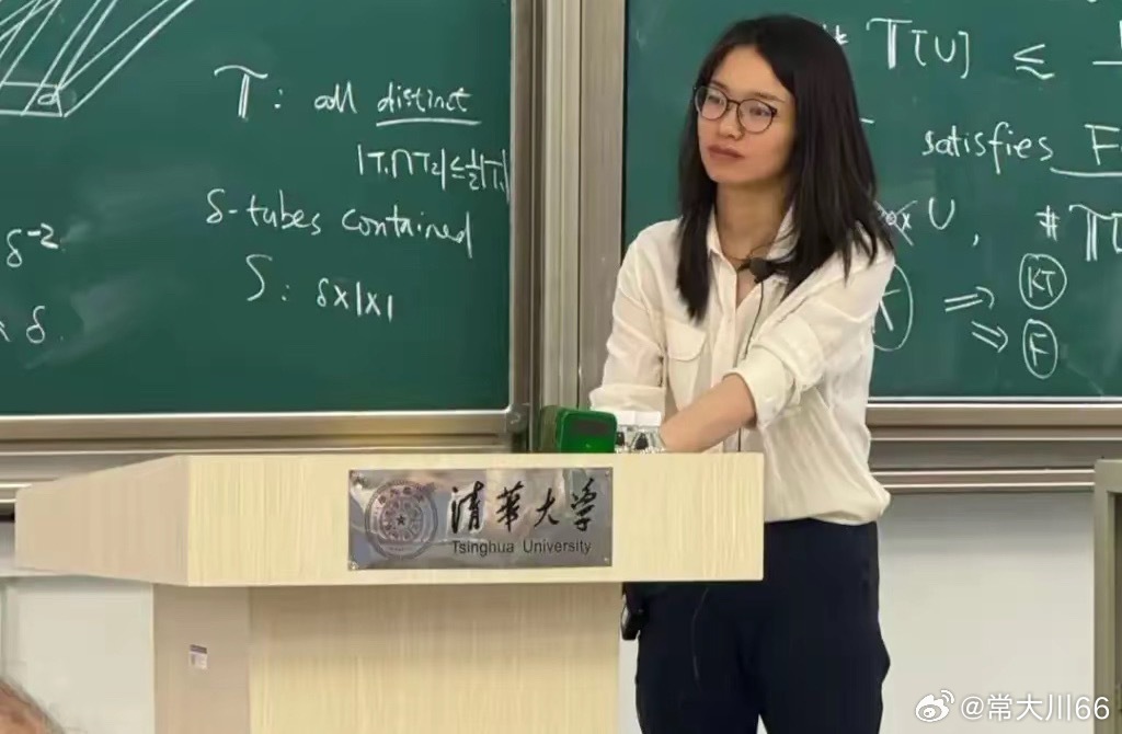 法国高等科学研究所（IHES）被誉为全球纯数学殿堂，走出过多位菲尔兹奖得主，20