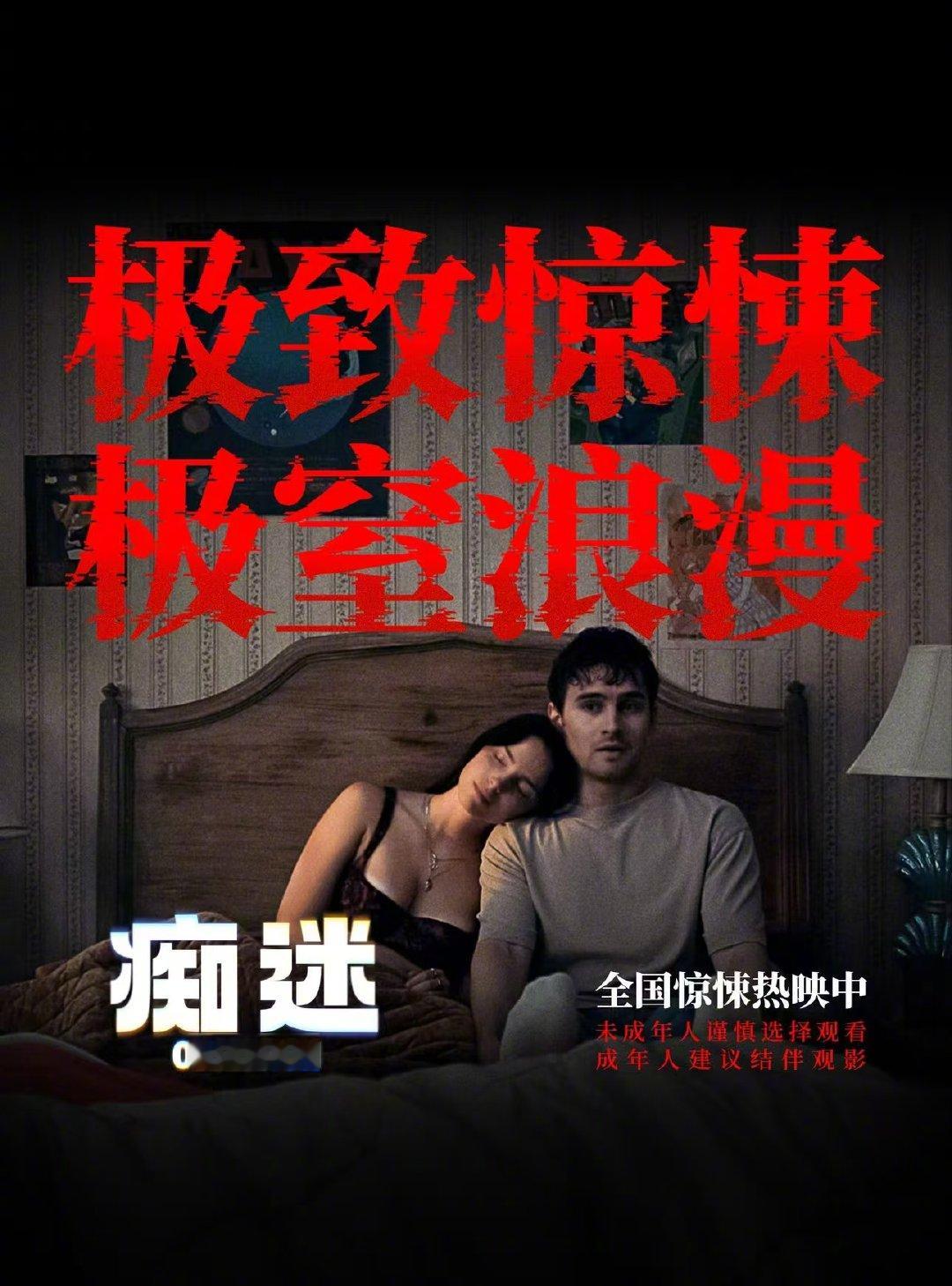 2026暑期档电影真正的惊喜来了 沈腾与多部国外电影对打 暑期档战局火热开启！沈