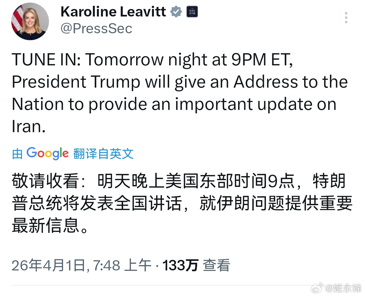 敬请关注 ，不管如何，估计是赢麻了的一大篇 