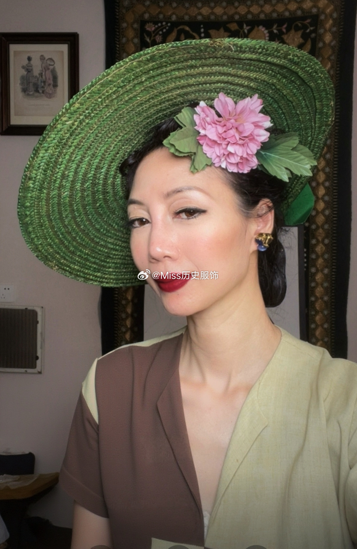 vintage  1940s 