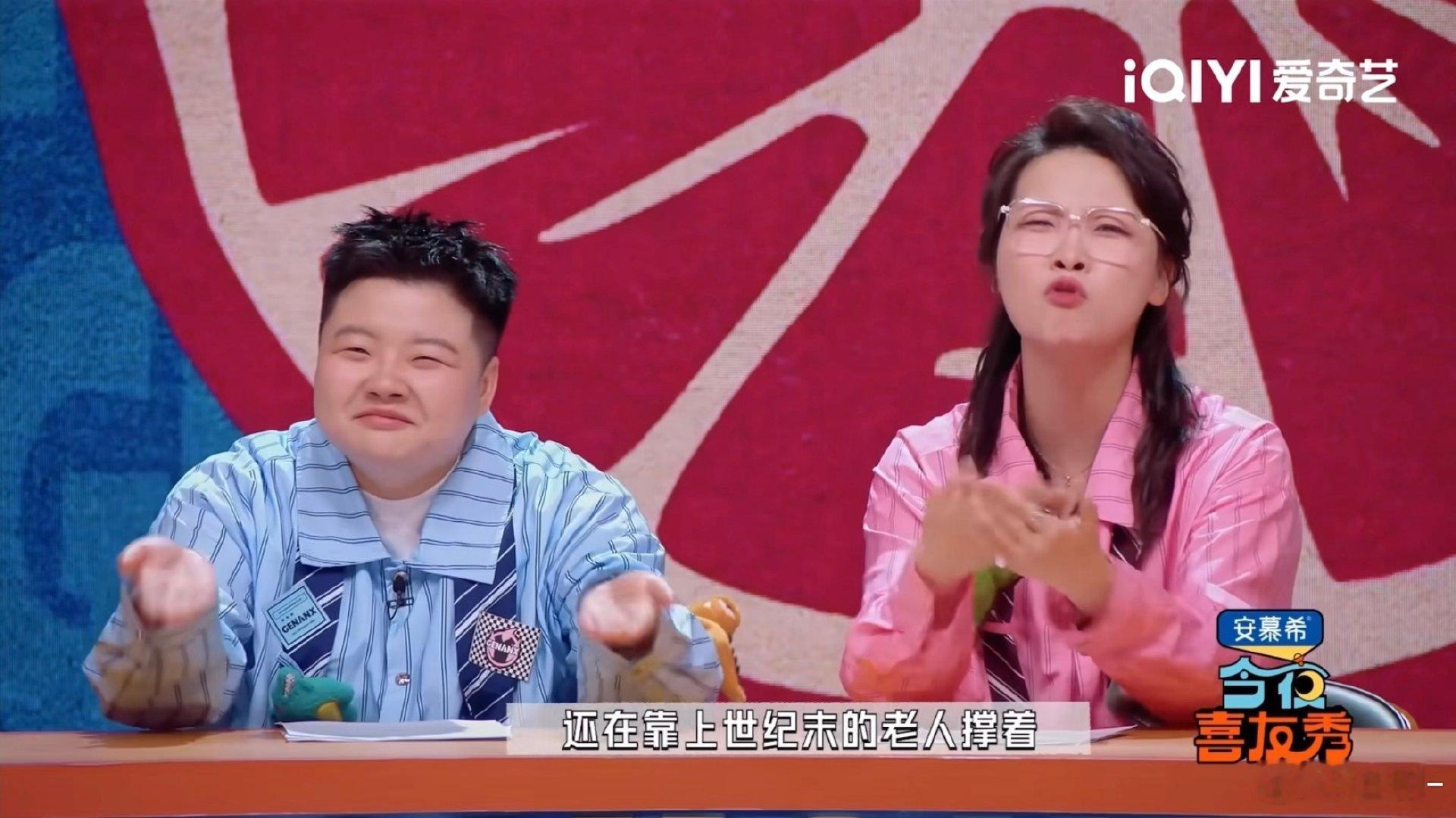 内娱还在靠上世纪末的老人撑着 真心觉得，这种“老将复出”的局面，实在令人感慨！我