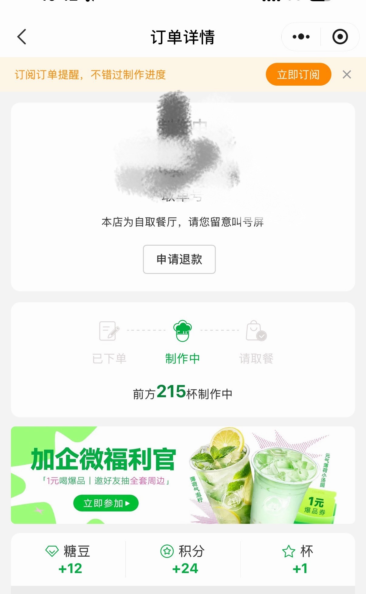 王源王源代言益禾堂王源2026时颂辰安王源我看见两朵一样的云王源宇宙超级无敌大大