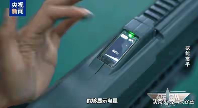 如何评价中国最新一代电磁枪 中国最新一代电磁枪简直太牛了！它和传统枪械相比，优势