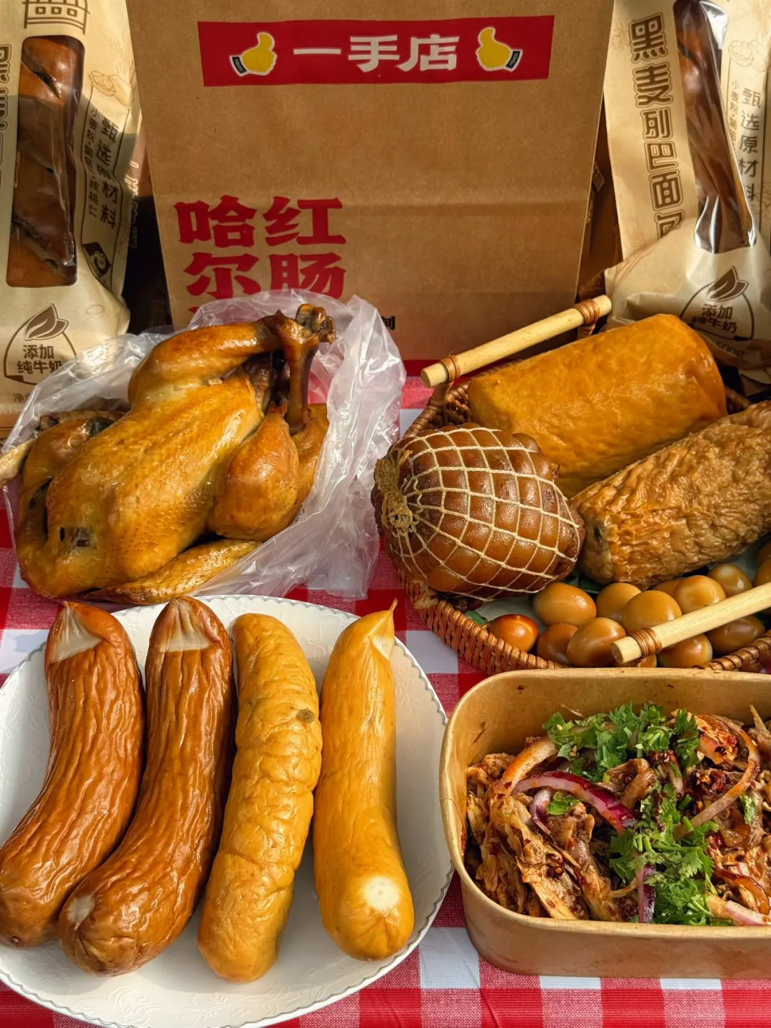 天津首店！不用跑北京！正宗东北熏卤来了