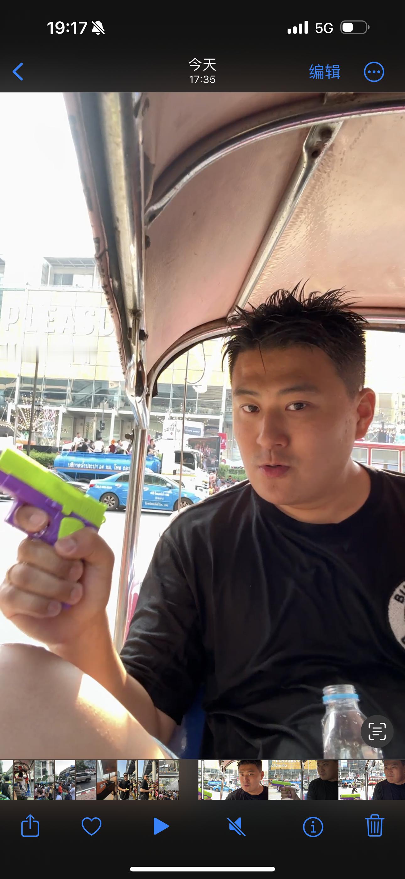 哈哈哈哈哈全场最迷你滋滋滋滋滋滋滋  ​​​