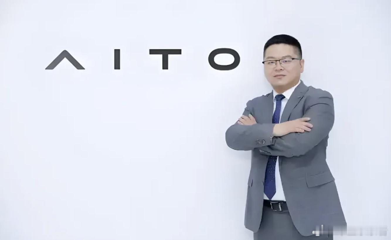 赛力斯张正源，辞任董事！8月16日消息，赛力斯发布公告称，公司董事张正源因公司治
