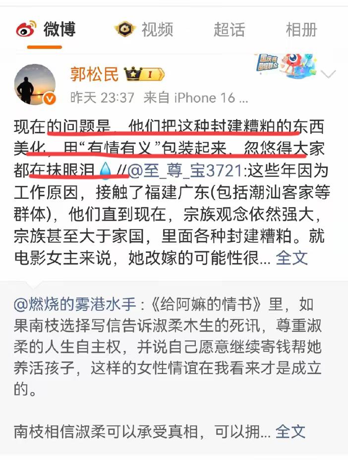 一部1400万小制作的文艺片，为何要受到这样的待遇呢？？
坡县联合早报批评其为统