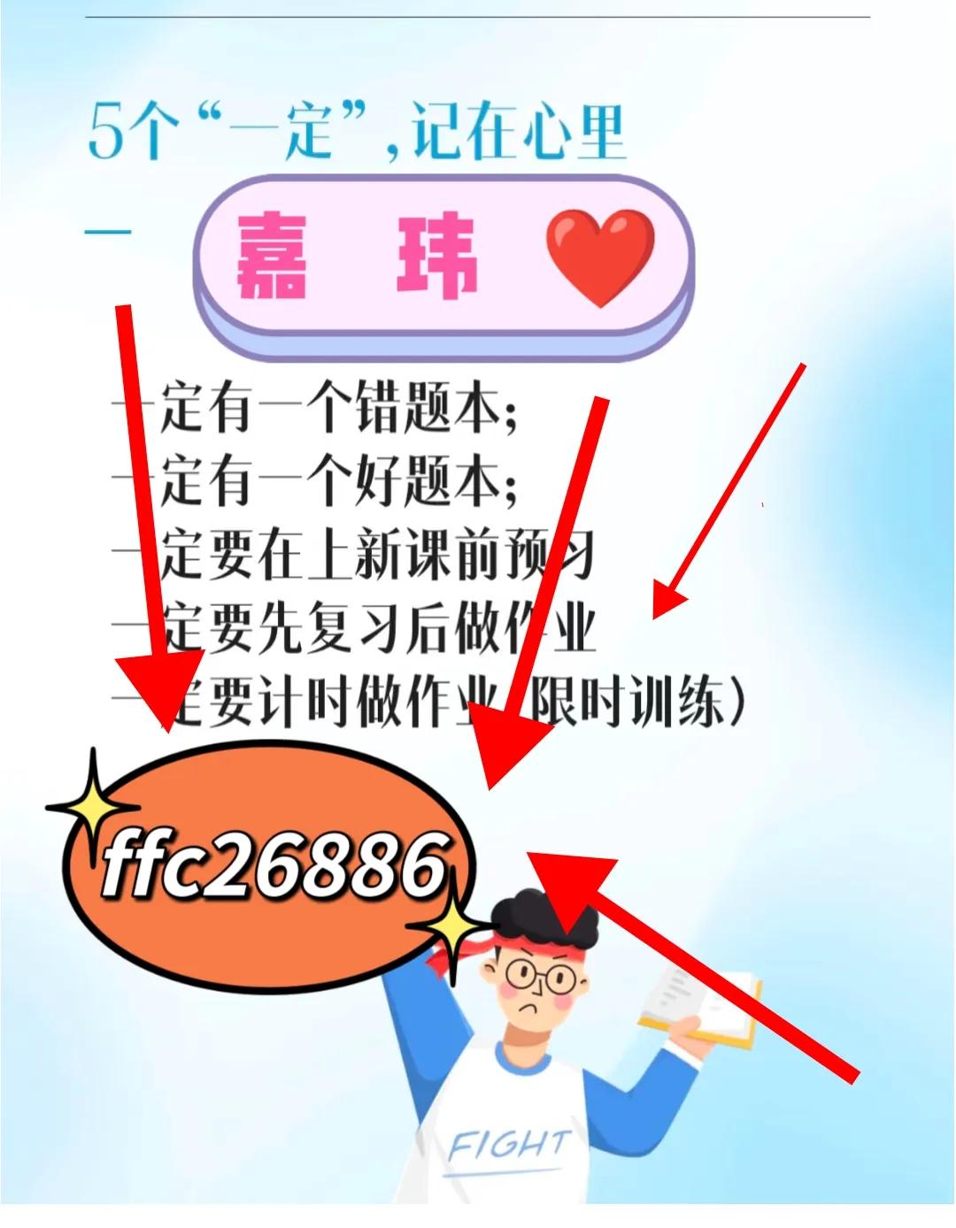 初中之提升初三语文应该怎么抓 学习语文最好的方法是什么 每日三餐打卡啦