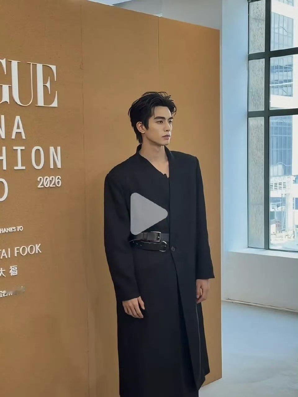 宋威龙和张凌赫，谁是真正的帅哥？ 