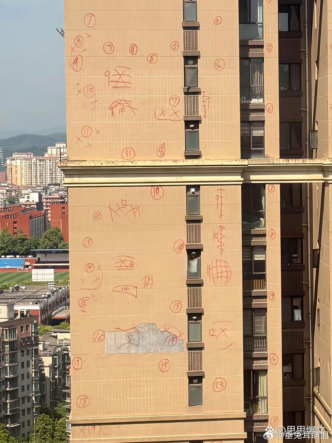 房子建好了，居然忘记擦 