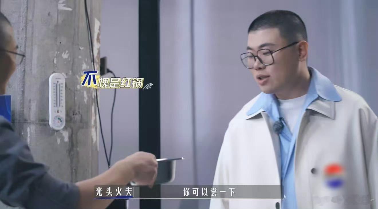 吕严这辈子最放不下的是筷子一饭开锅局终于找到吕严这辈子最放不下的东西了——不是综