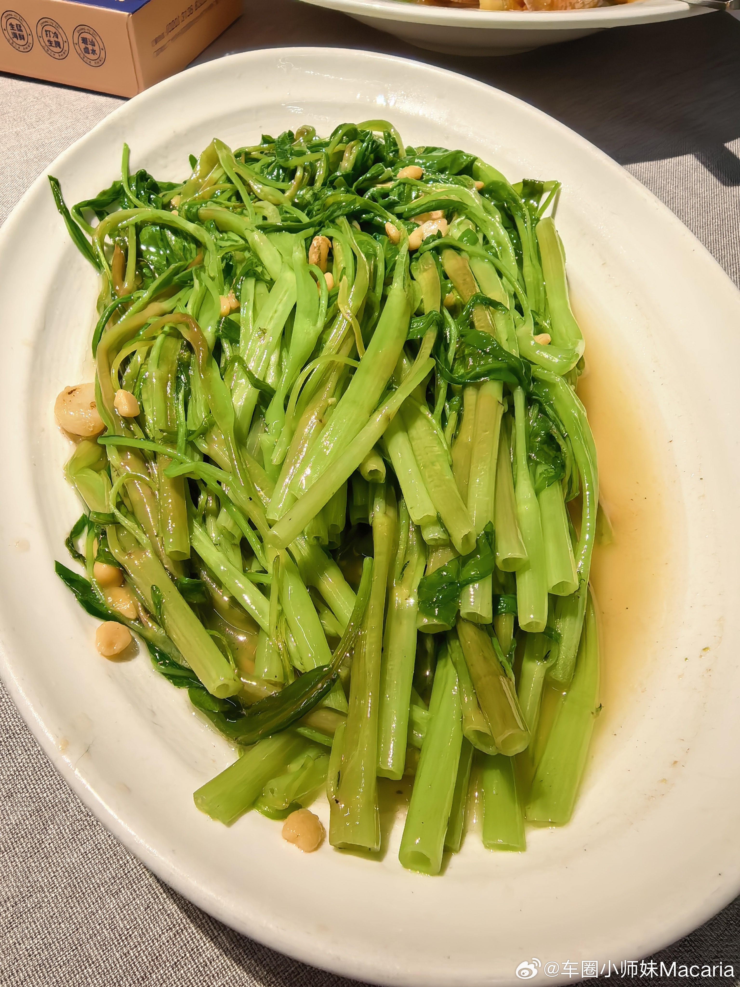 我猜你们饿了 嘿嘿嘿