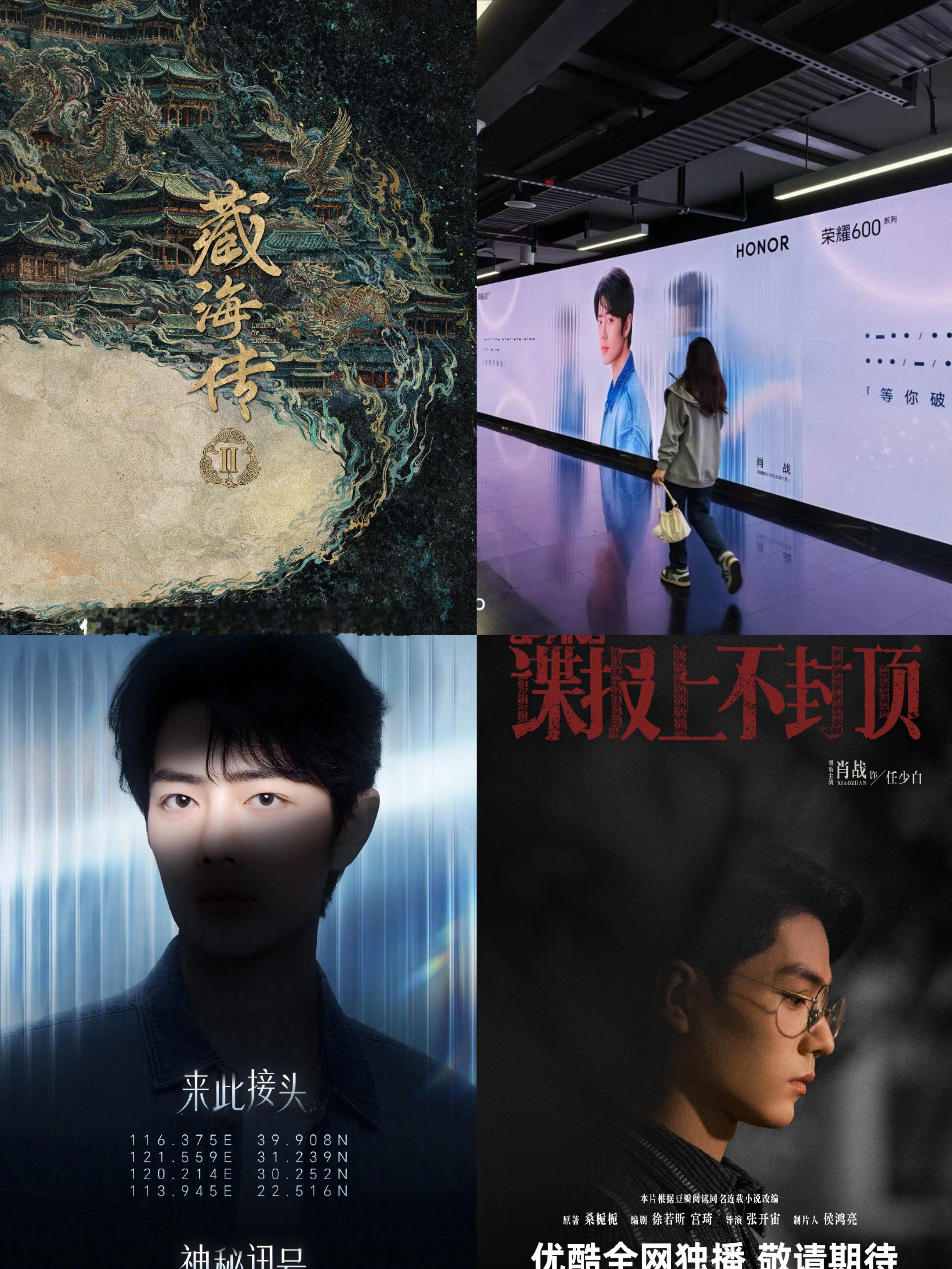 爽就一个字，你说是不是。另外，不建议过于关注下家，毕竟正反炒的，反过来还会倒打一