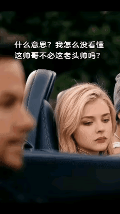 你不知道对手是谁的情况下，别瞎比划[打脸]