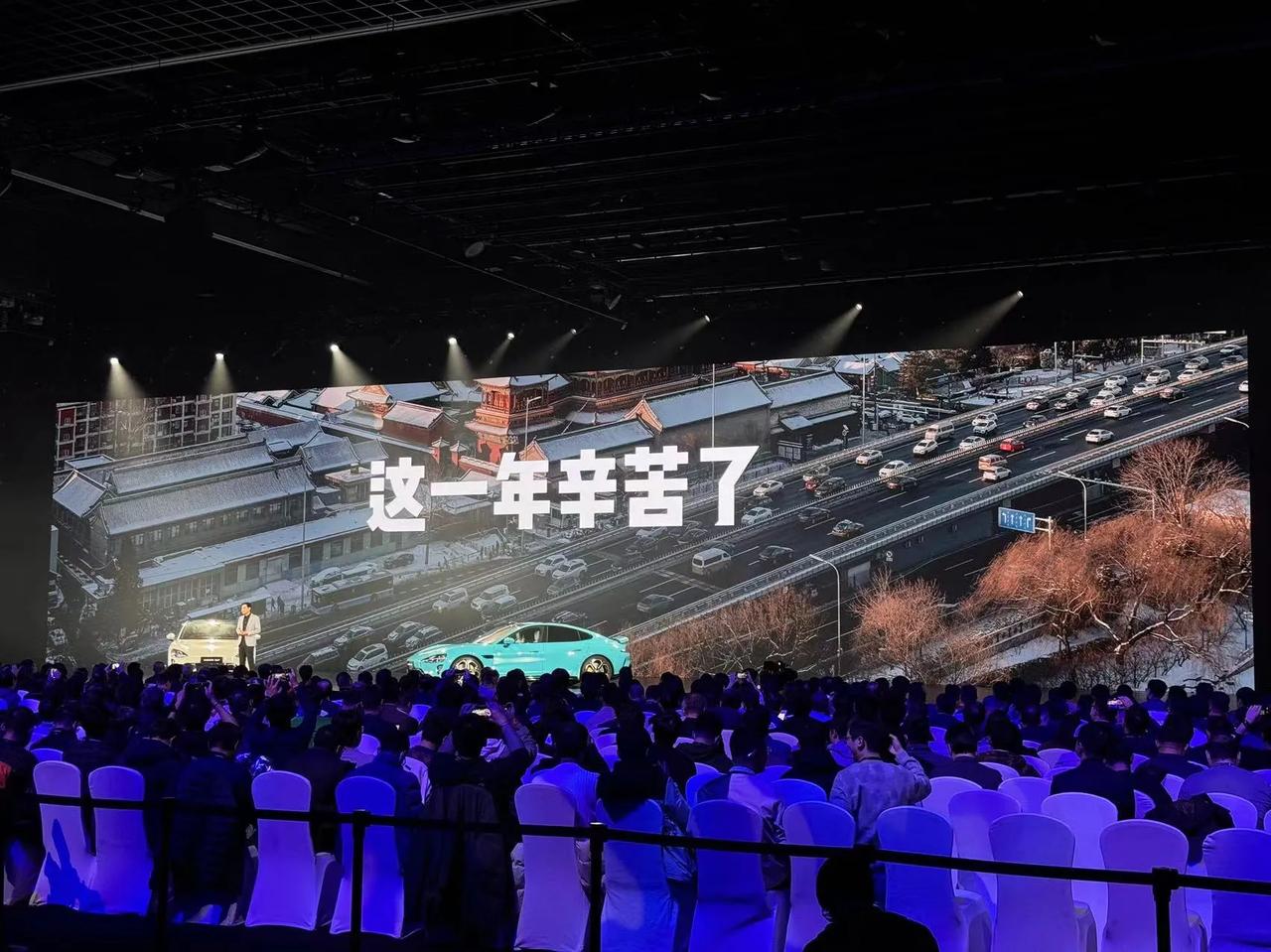 不管怎么诋毁也好，不看好也罢，小米就是入局汽车行业了。要知道，距离小米成立也就1