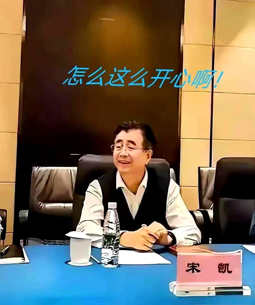 孙继海@赞助商：“赞助的是青训还是马戏团？”

话音未落，董路带的这帮12岁“野