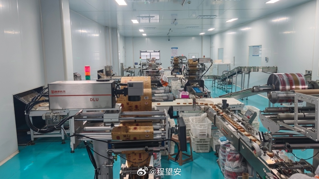 当青春遇见百年老字号，“燃情三晋 职V聚力”职工网络达人山西行走进山西晋中太谷鑫