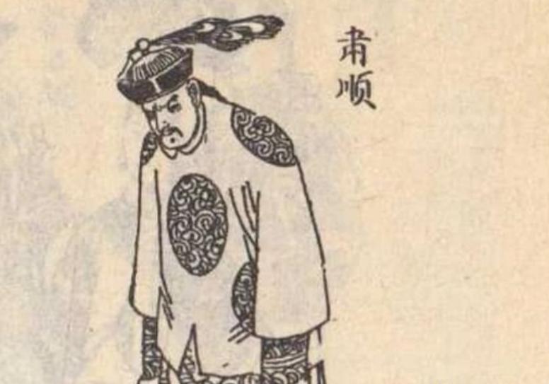 1861年11月2日夜，肃顺在密云行馆被秘密逮捕。被捕时，肃顺被捆绑住双手双脚如