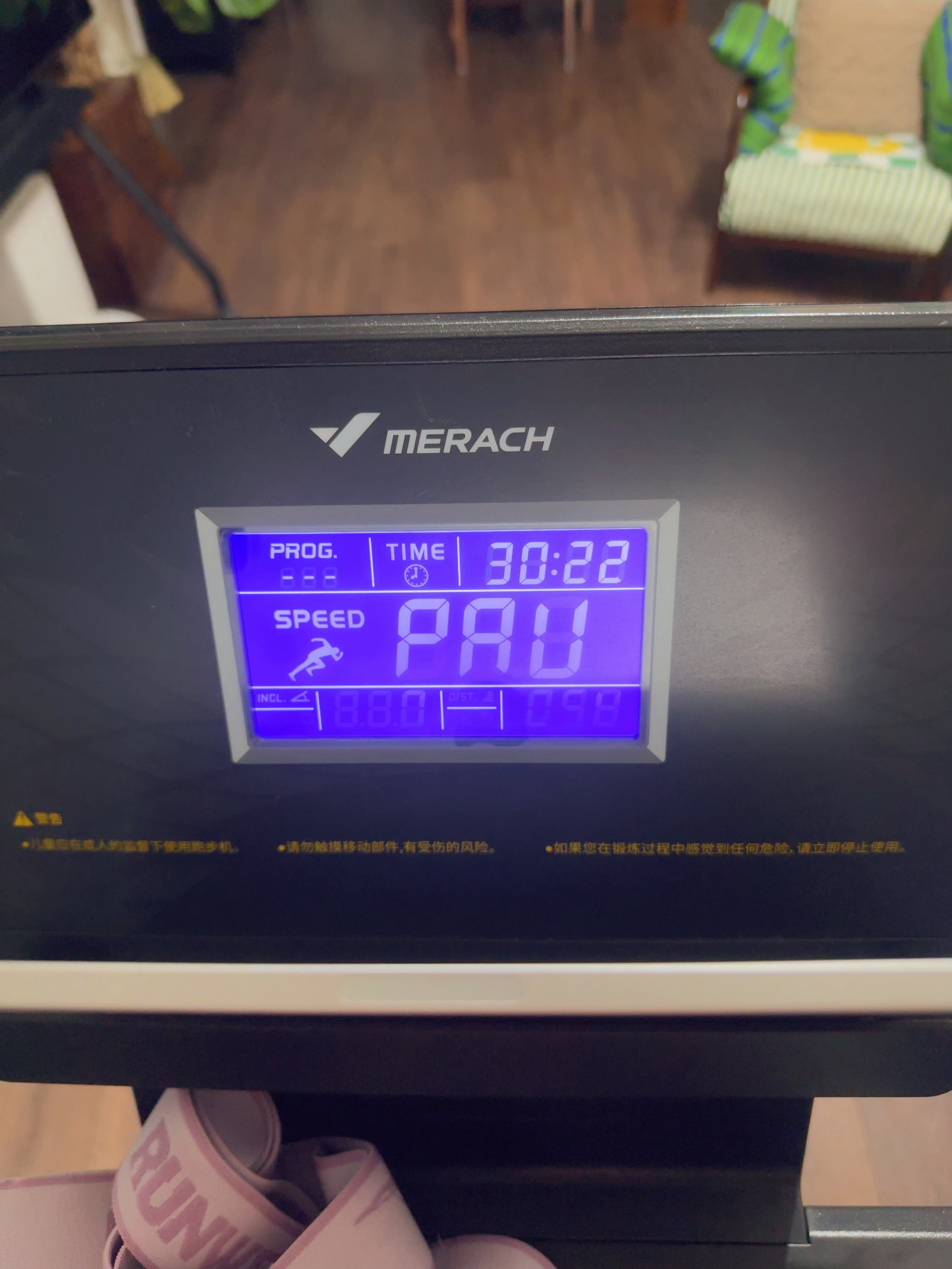 今天走步机的30分钟过得好快看了一集《人类起源的科学性探索》，好看～我好像从小就