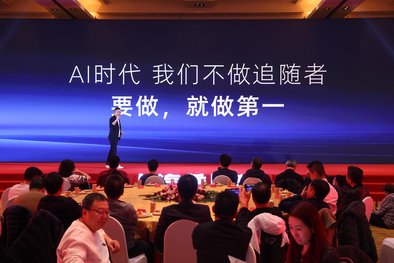 荣威公布2026年核心：推出全新AI原生高端系列，就是以AI技术为核心，打造新车