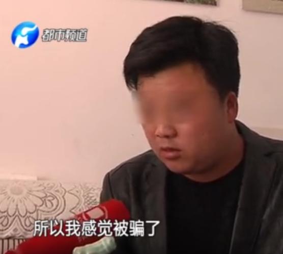 河南焦作，花 100 元在地摊上买的瓷器，鉴宝公司说价值 2 个亿，但要先交鉴定