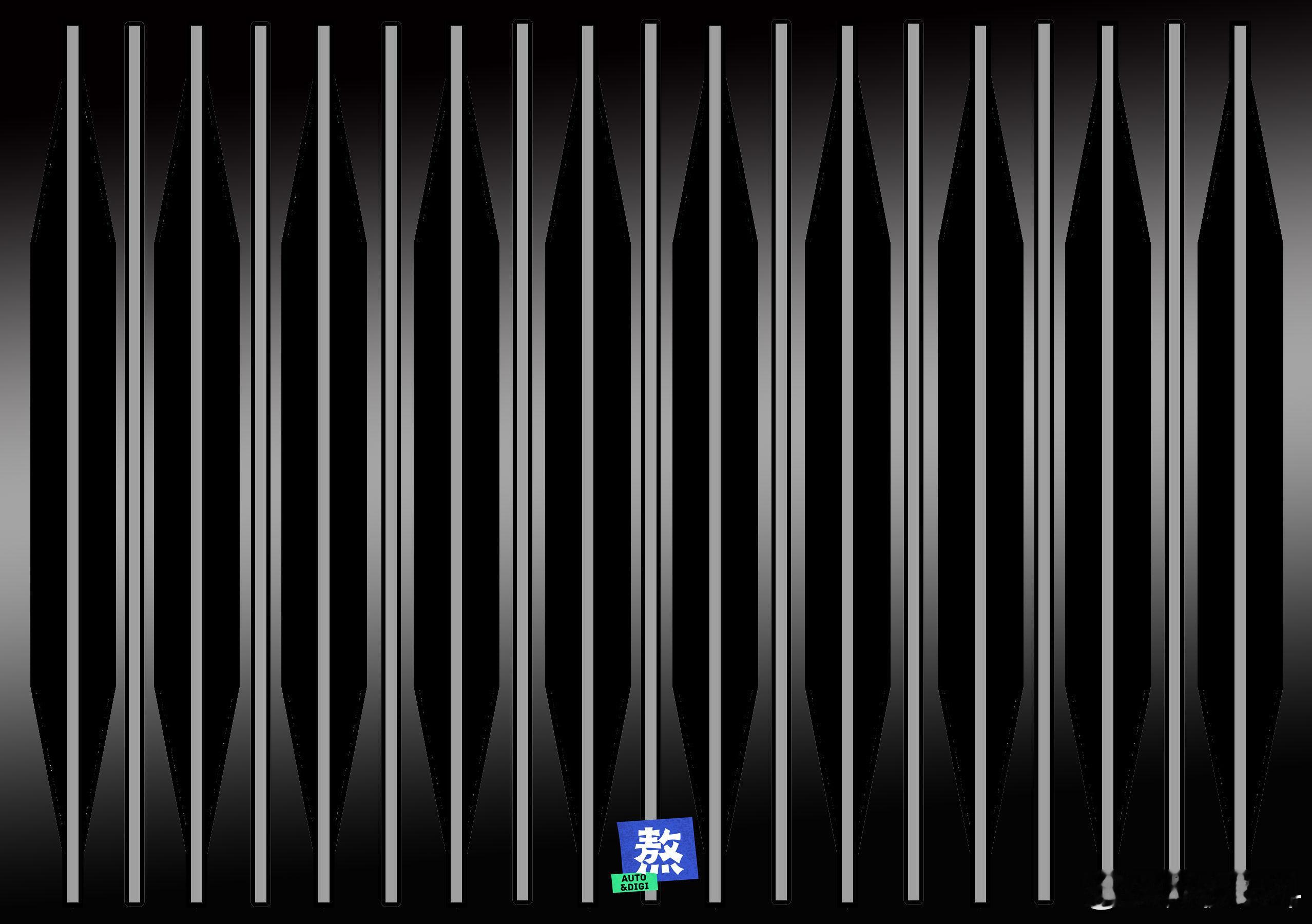 极氪8X的前进气格栅，我8月份看到的大概这样，随手画了一下，大概有8-10组中间