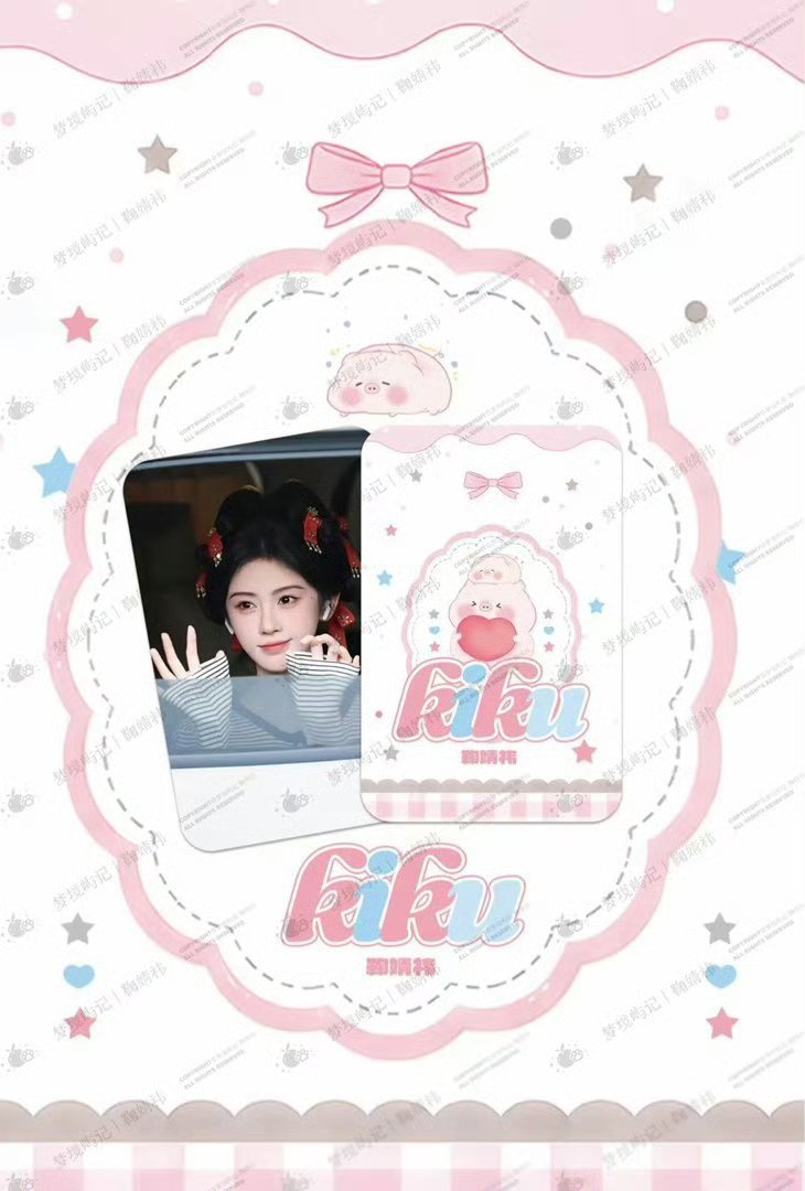 追风那张太美了 我是真想下单50p了明天上午看看另外两张猪塑卡 